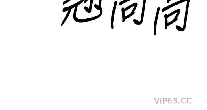 第33话9