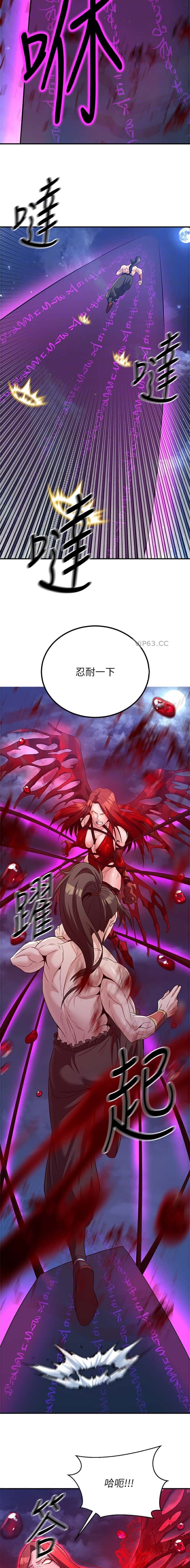 第35话1