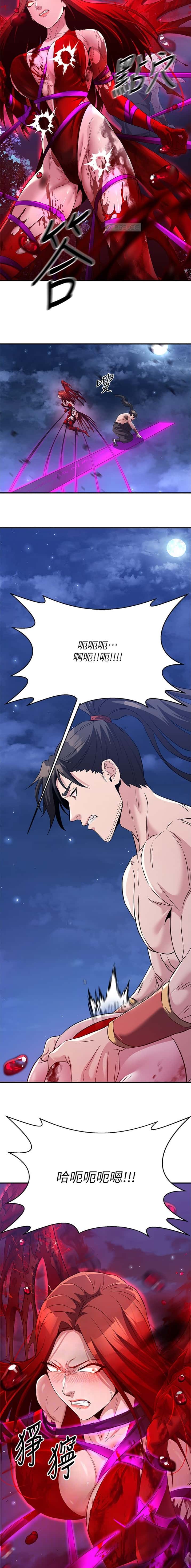 第35话2