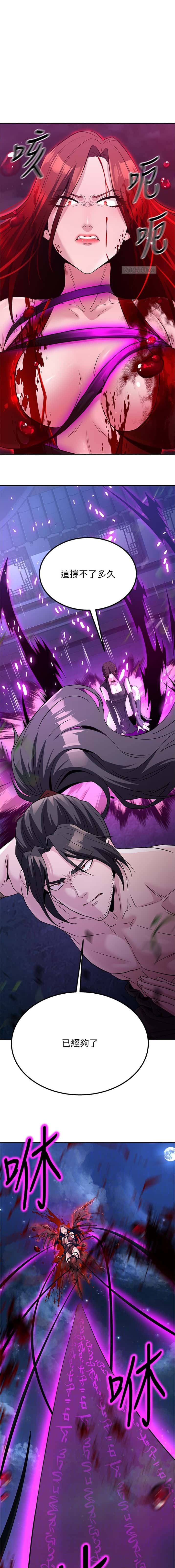 第35话0