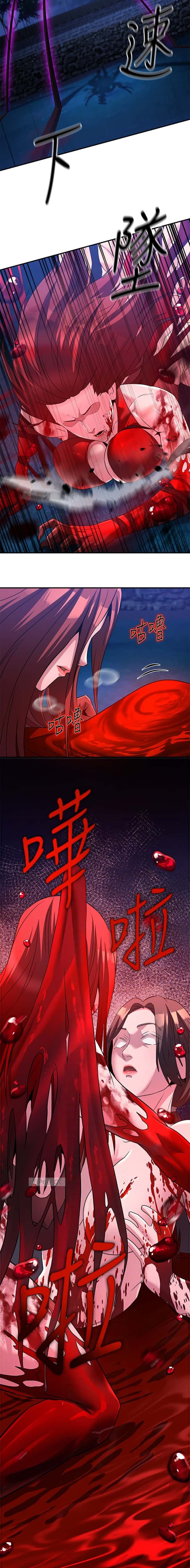 第35话6