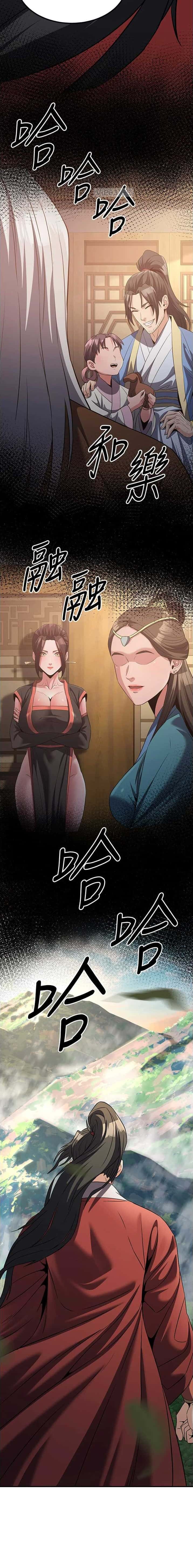 第37话6