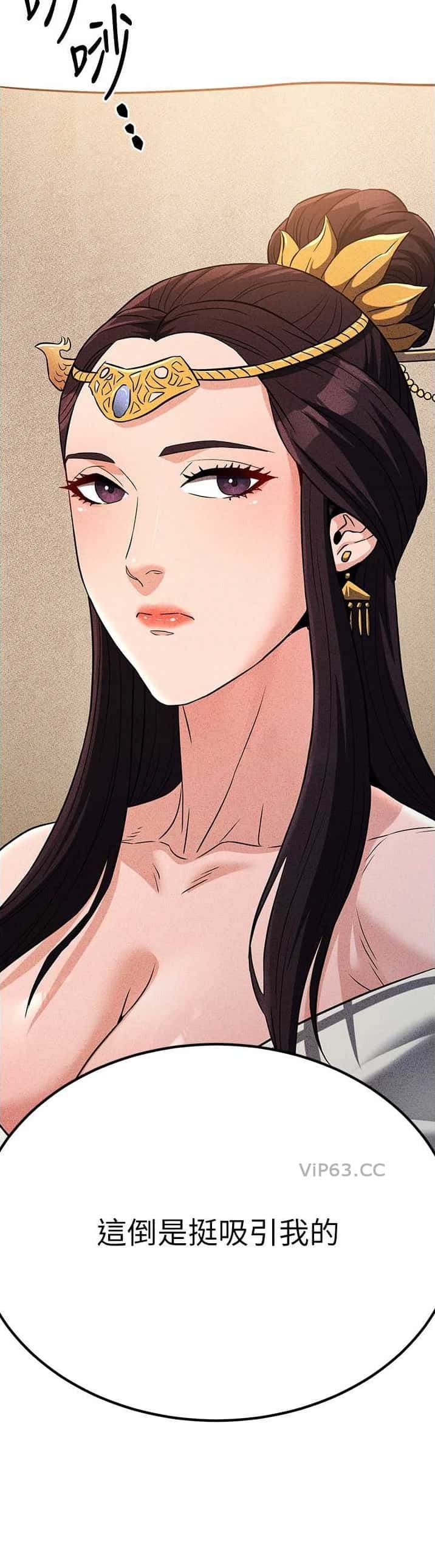 第39话6