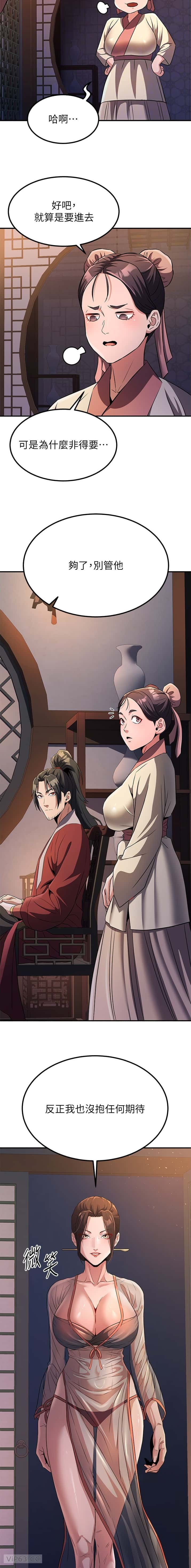 第41话2