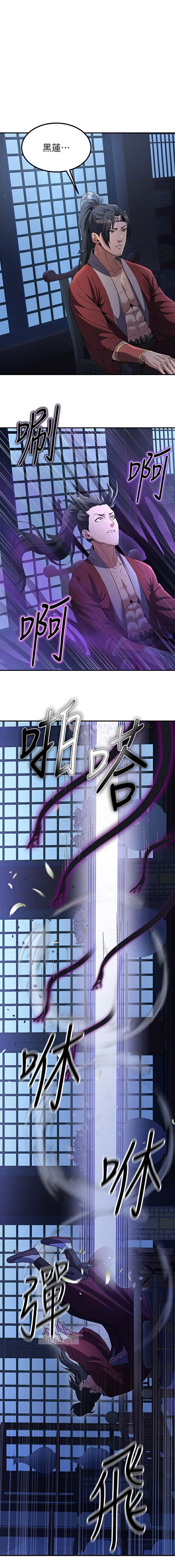 第42话0