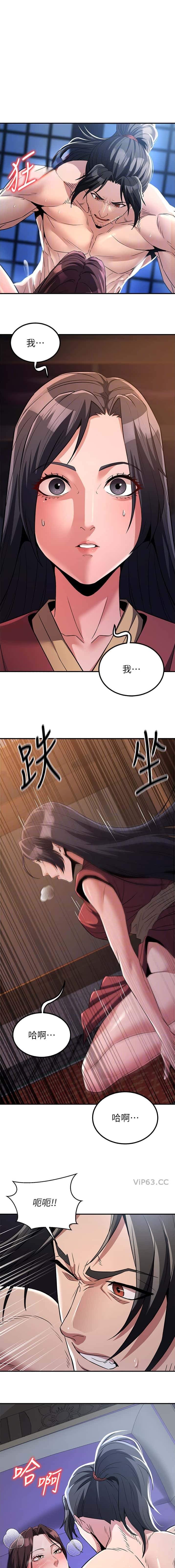 第44话0