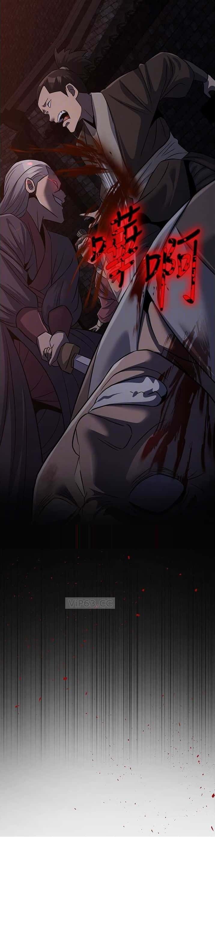 第46话8