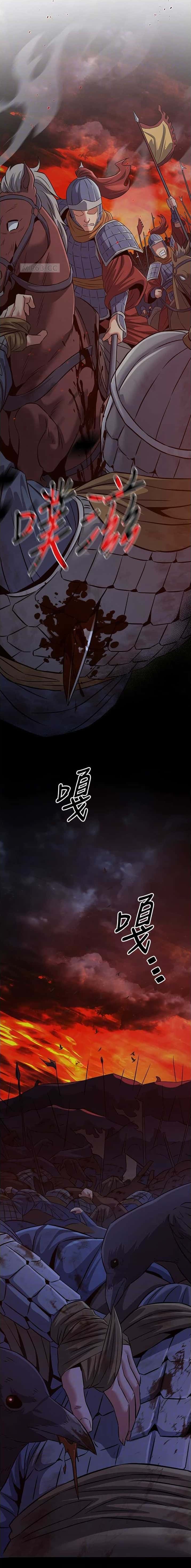 第46话6