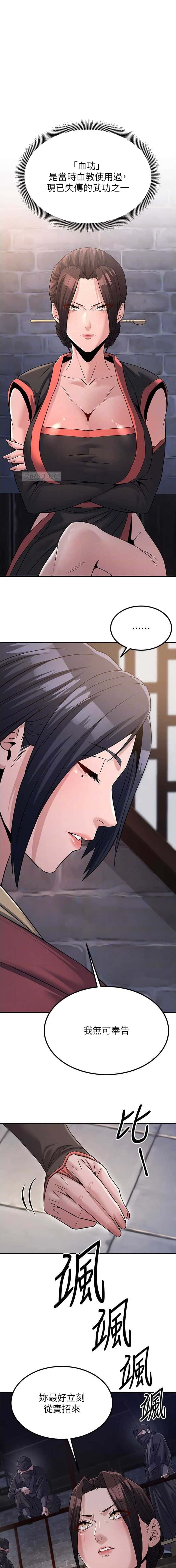 第47话0