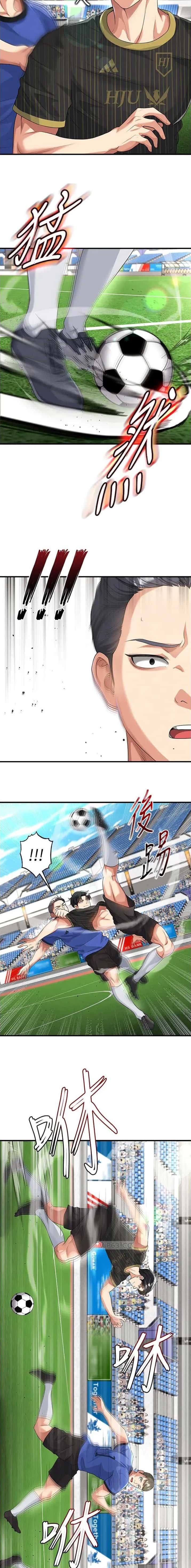 第79话2