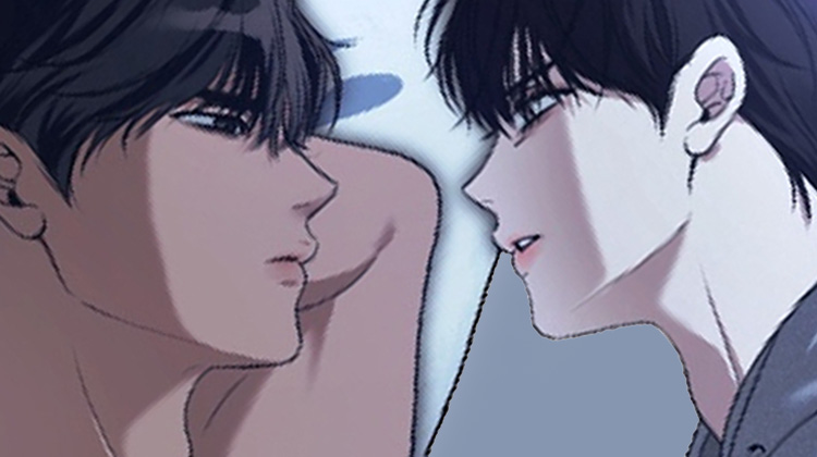 忧郁的视线漫画封面