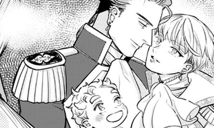 王室过家家漫画封面