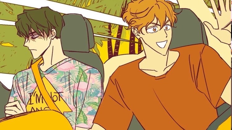 未来的生活漫画封面