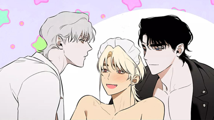 奇怪的宝珠漫画封面