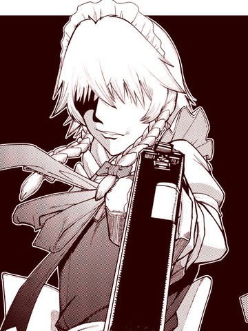 咲夜获得了Jackal的故事