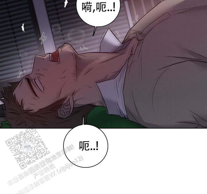 第4话 第26页