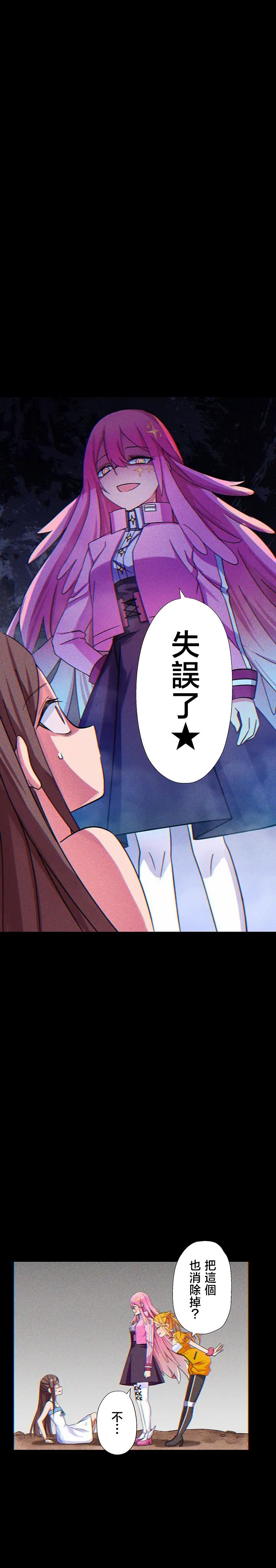 第1话22