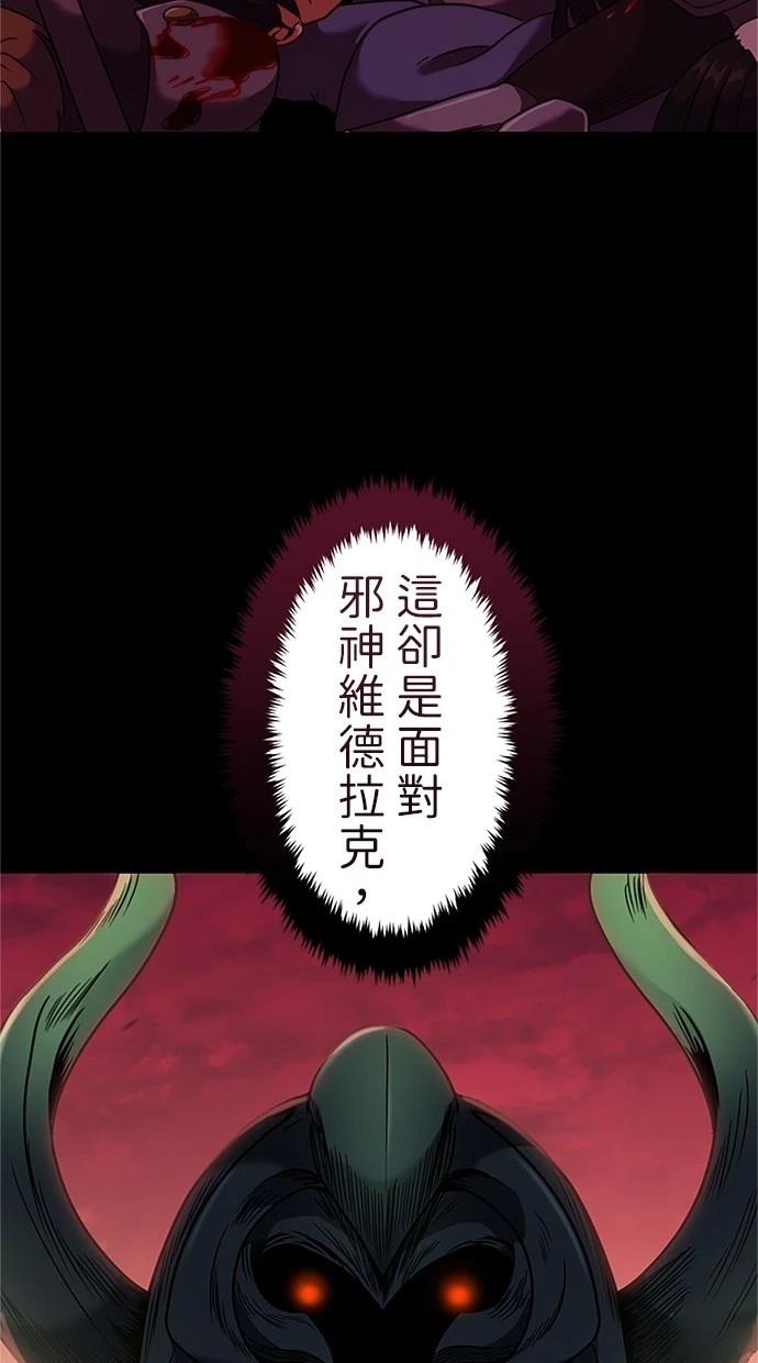 第1话131