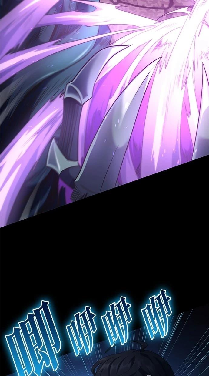 第1话75