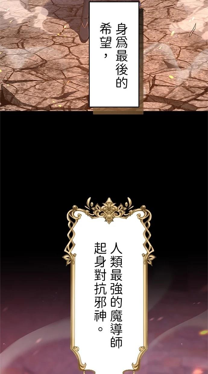 第1话10