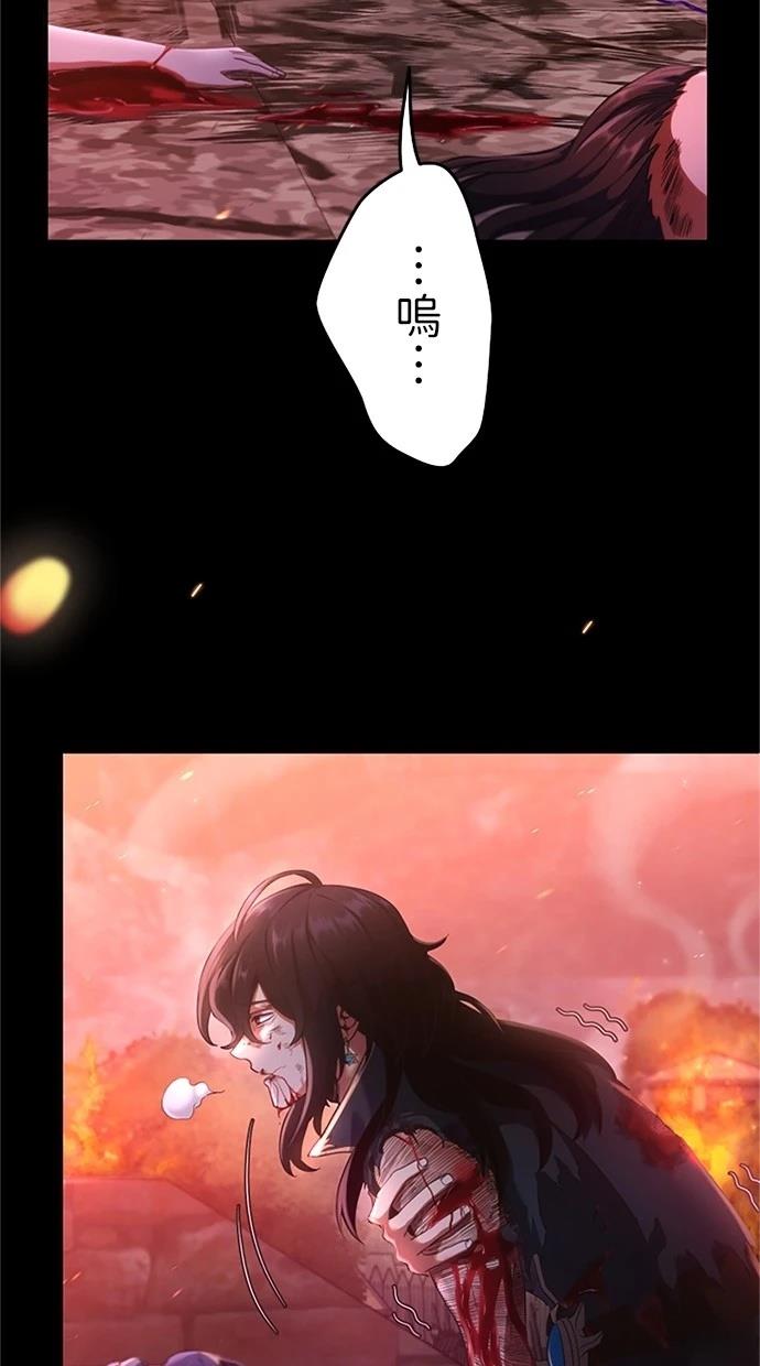 第1话56