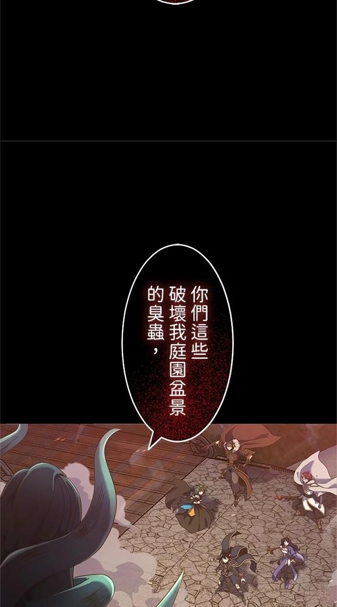 第1话39
