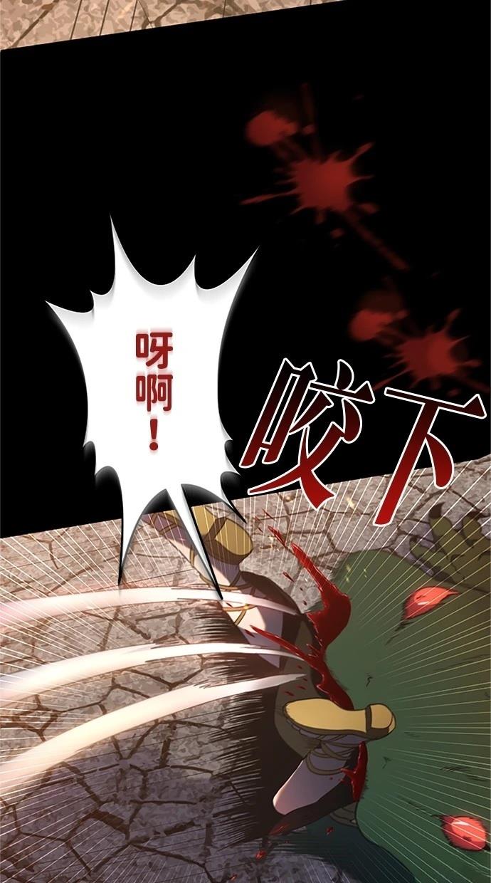 第1话48
