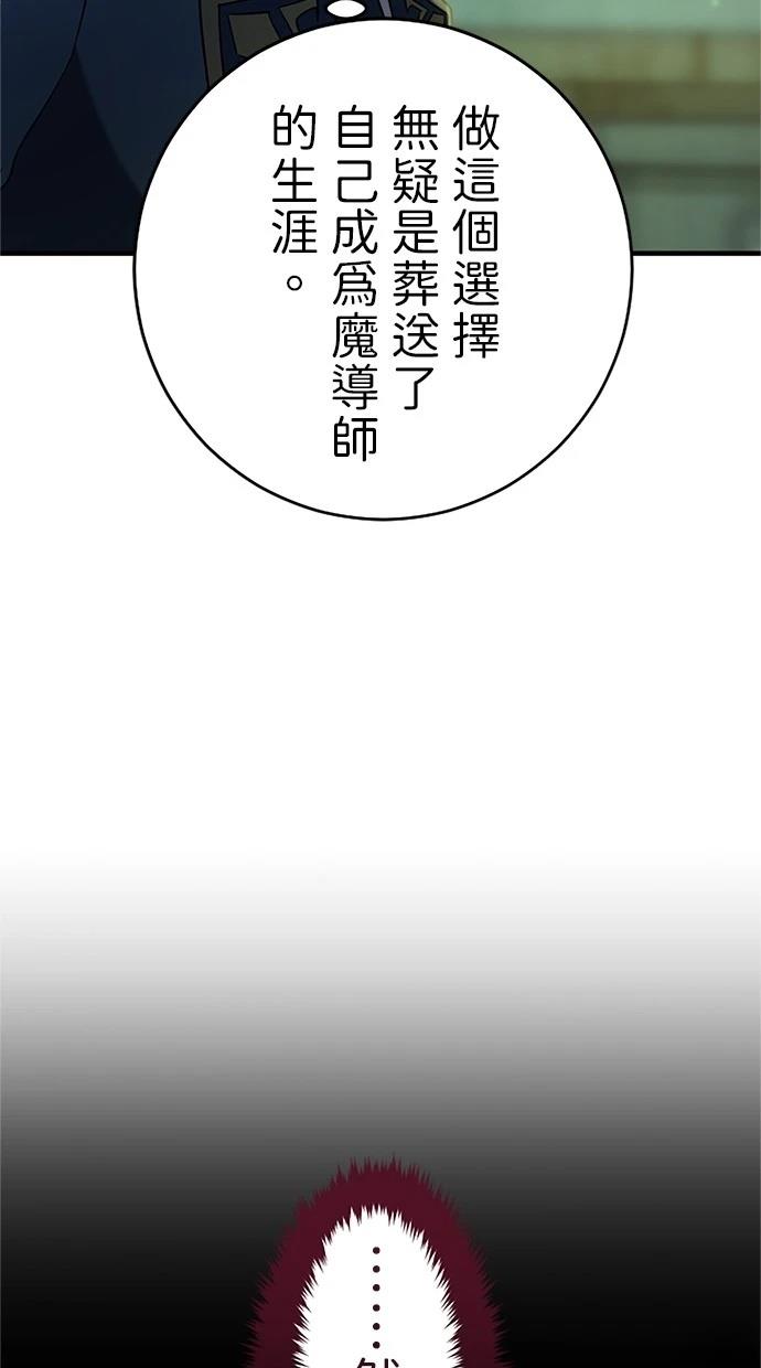 第1话129