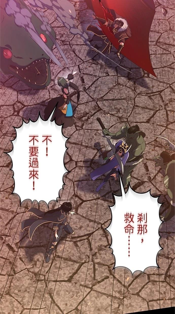第1话47