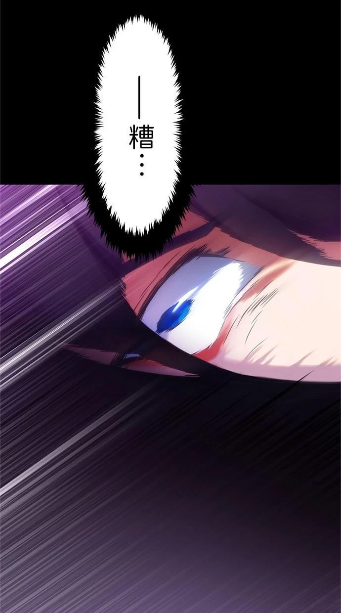 第1话53