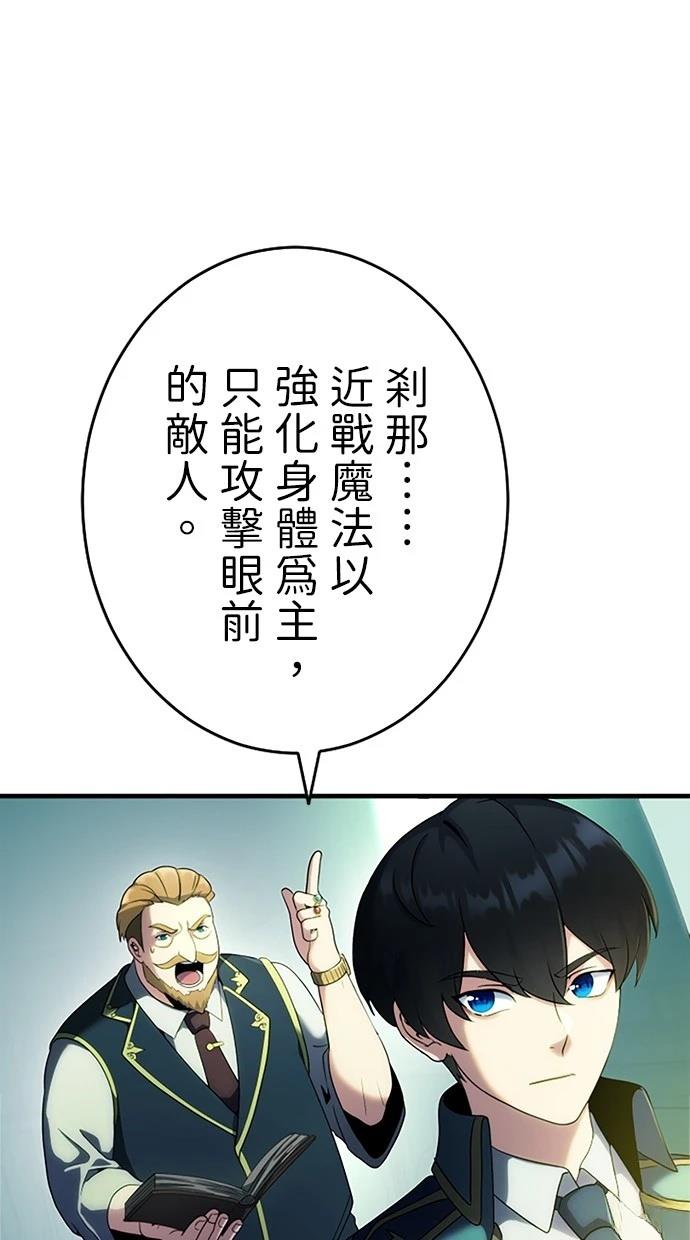 第1话125