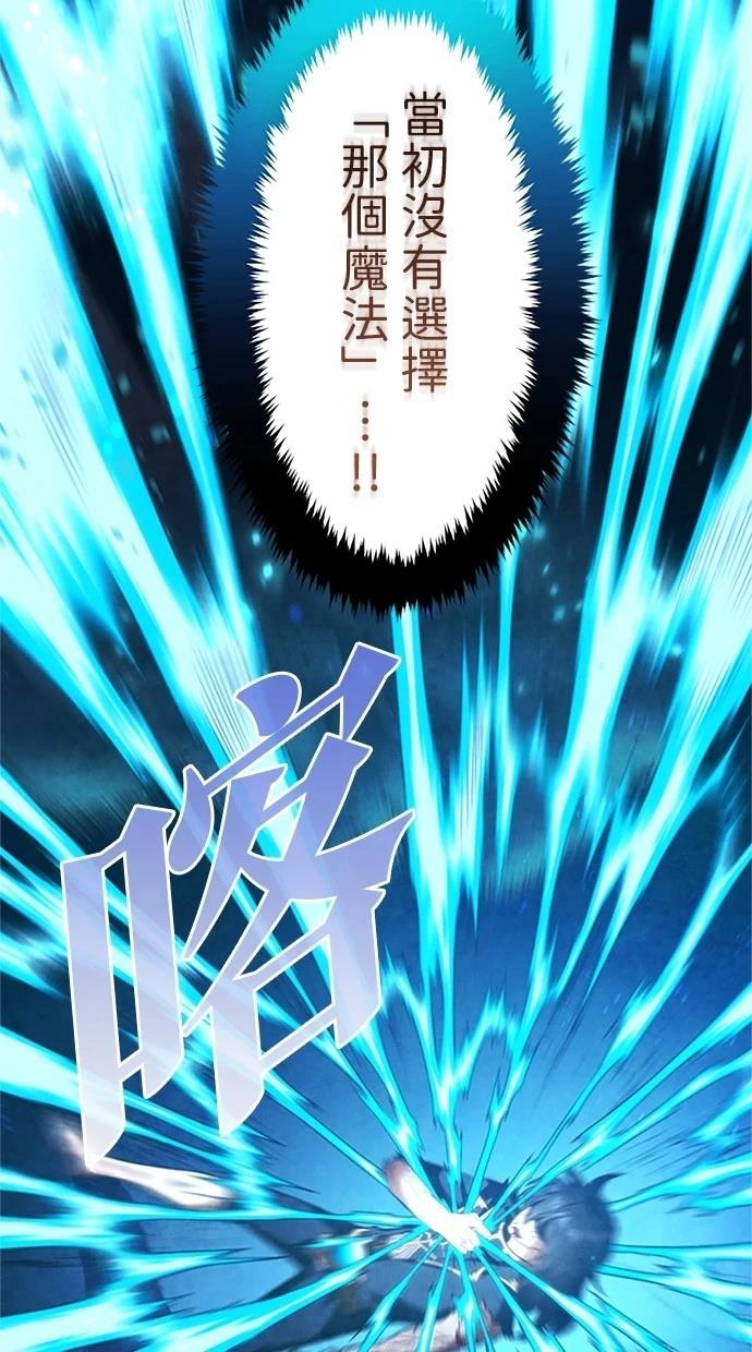 第1话87
