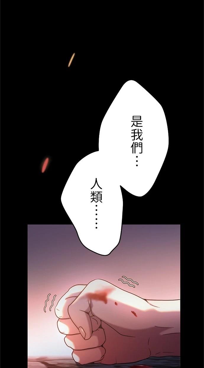 第1话60