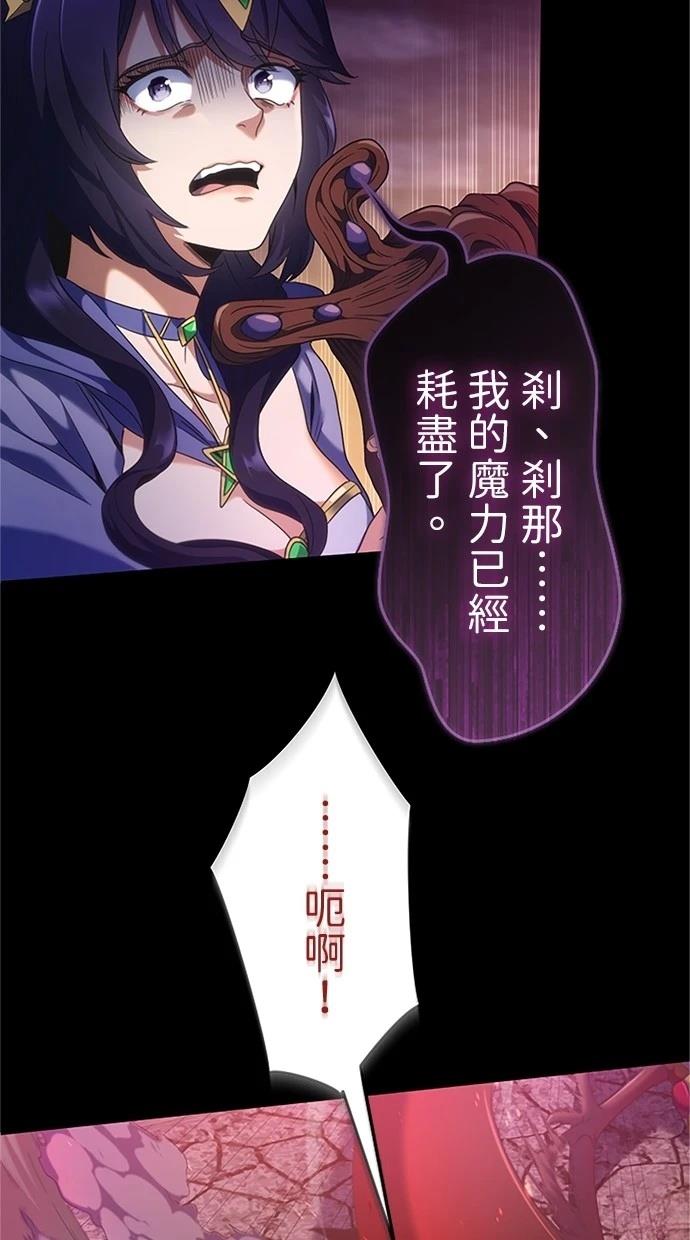 第1话46
