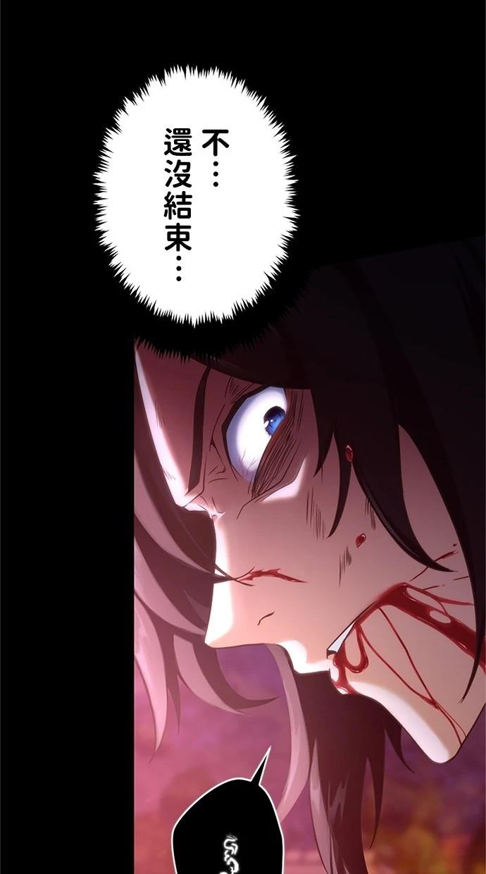 第1话63