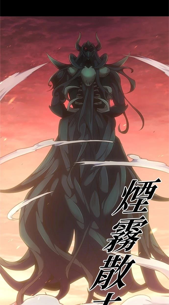 第1话31
