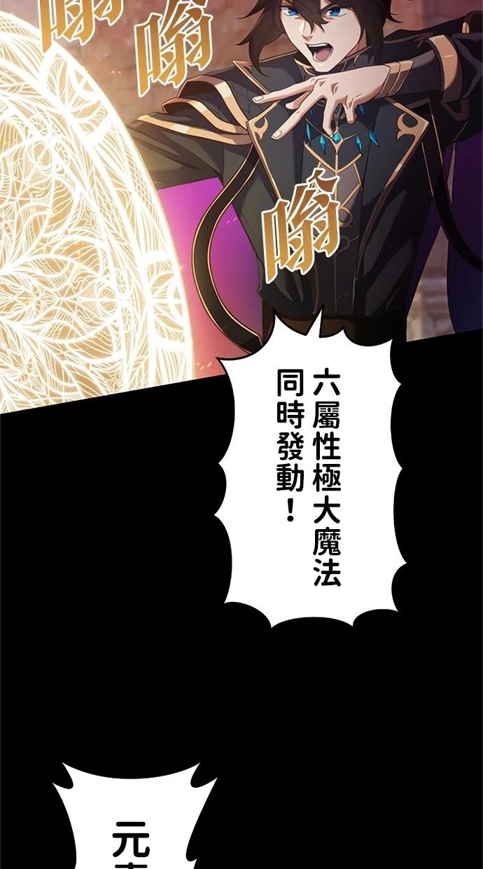 第1话22