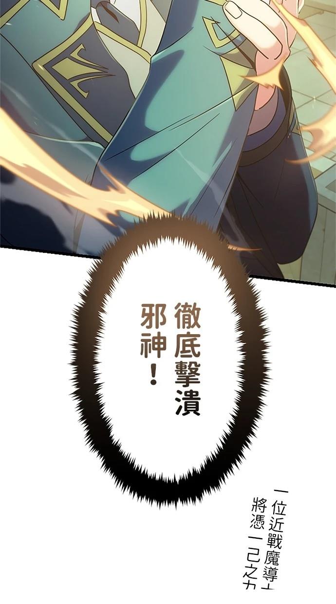 第1话139