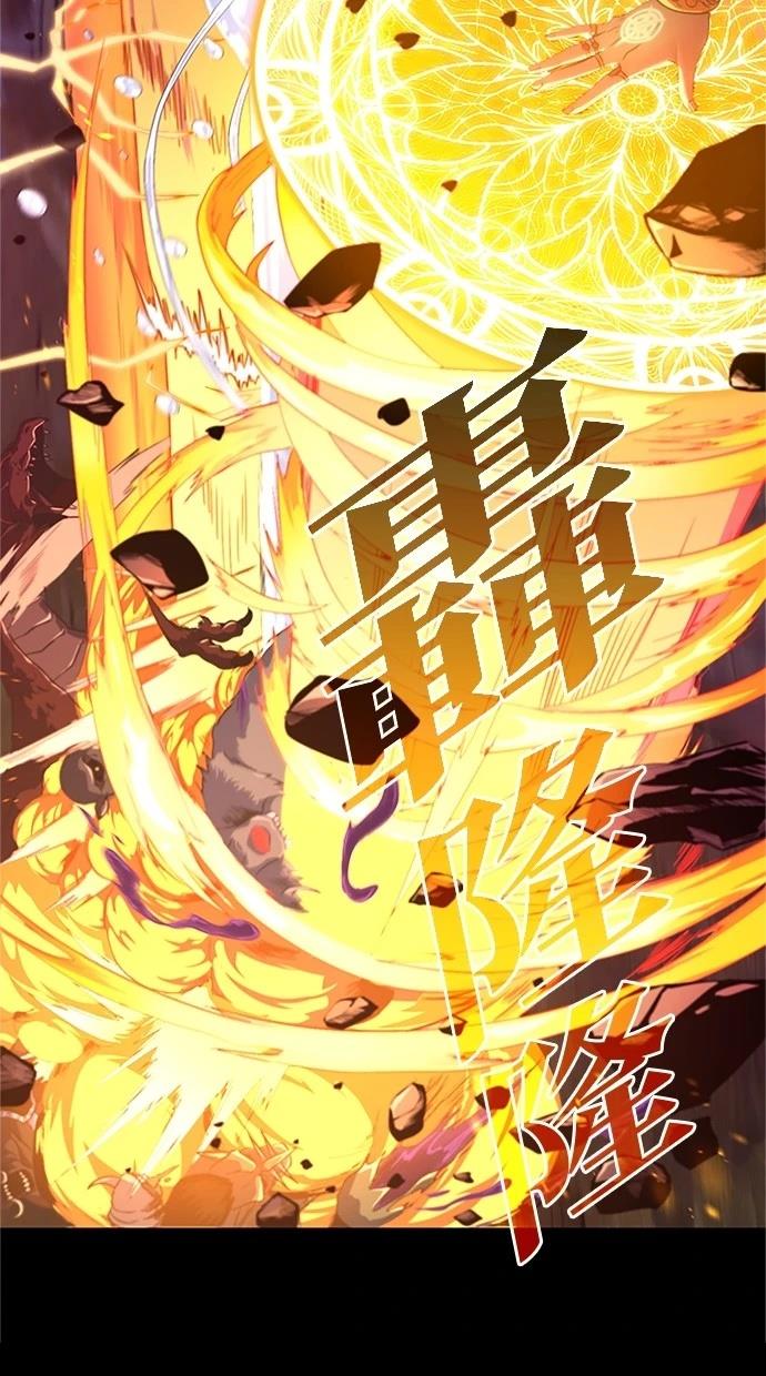 第1话18