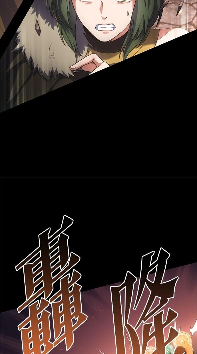 第1话26