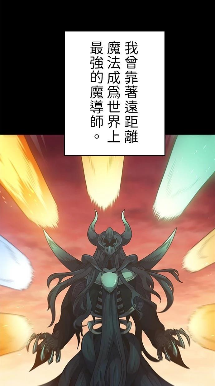 第1话116