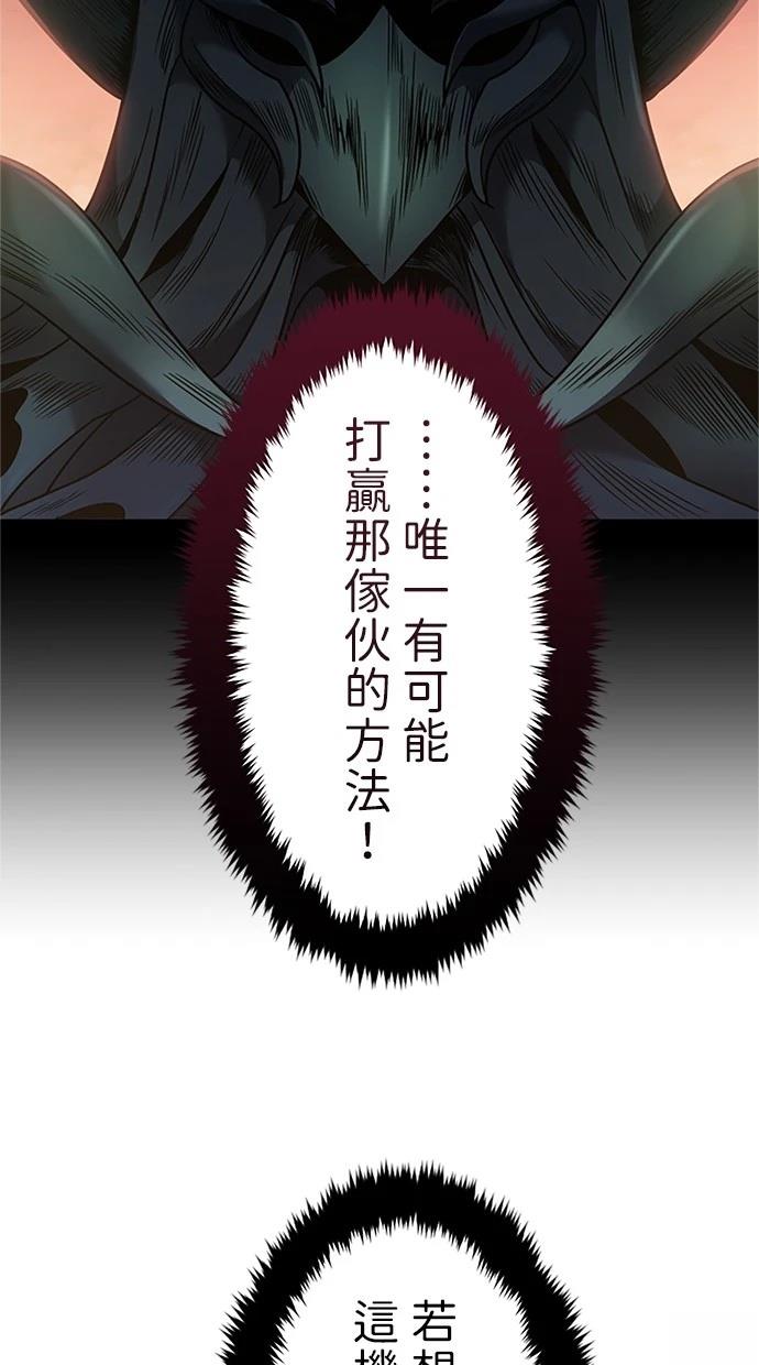 第1话132