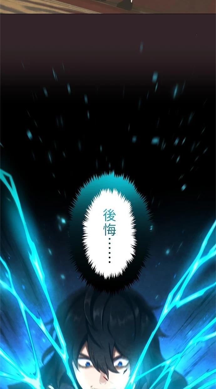 第1话85