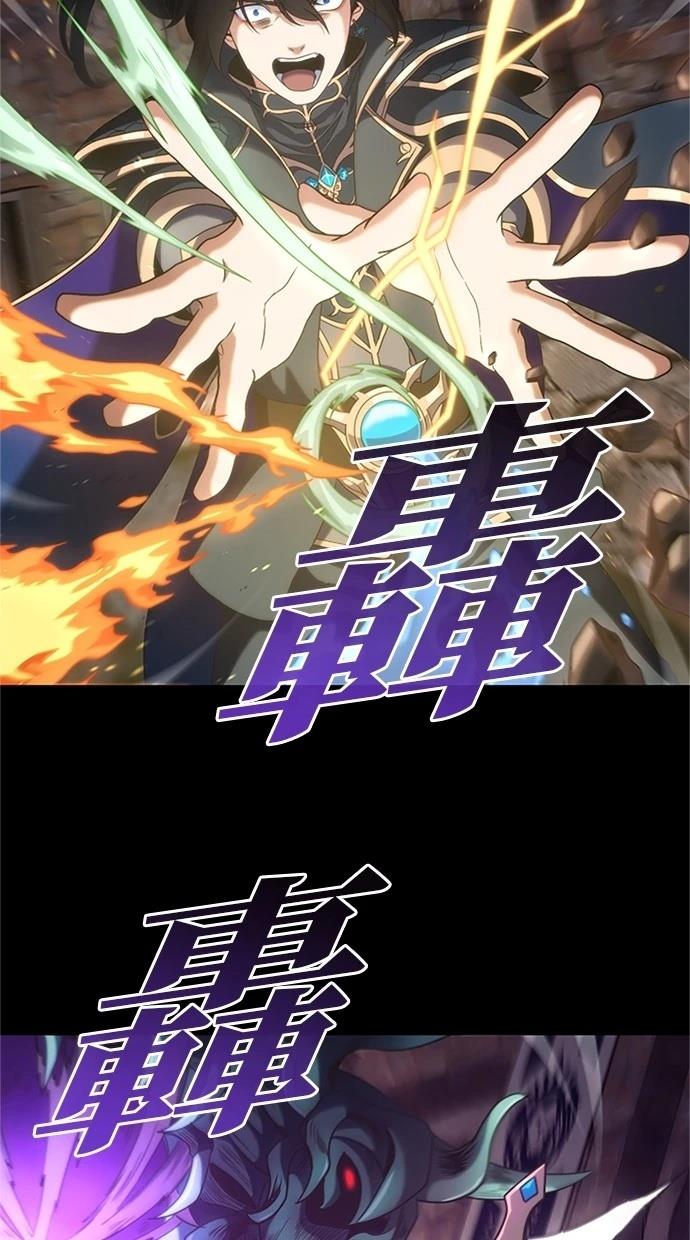 第1话51