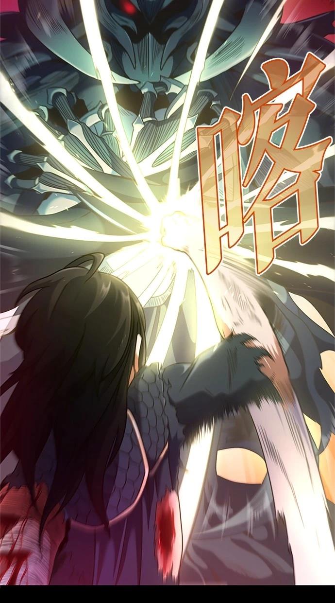 第1话66