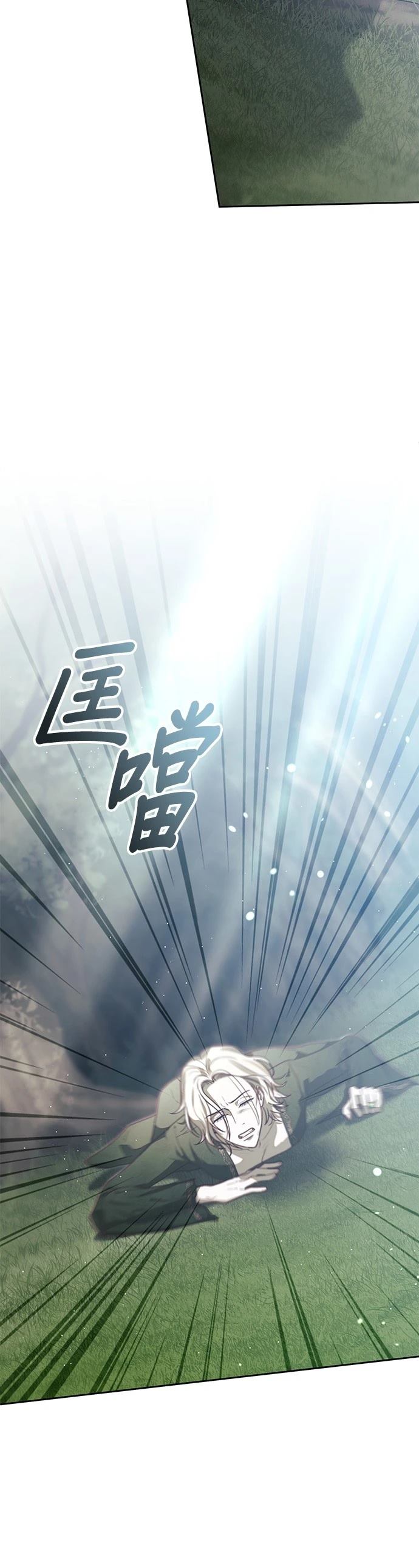 第1话36