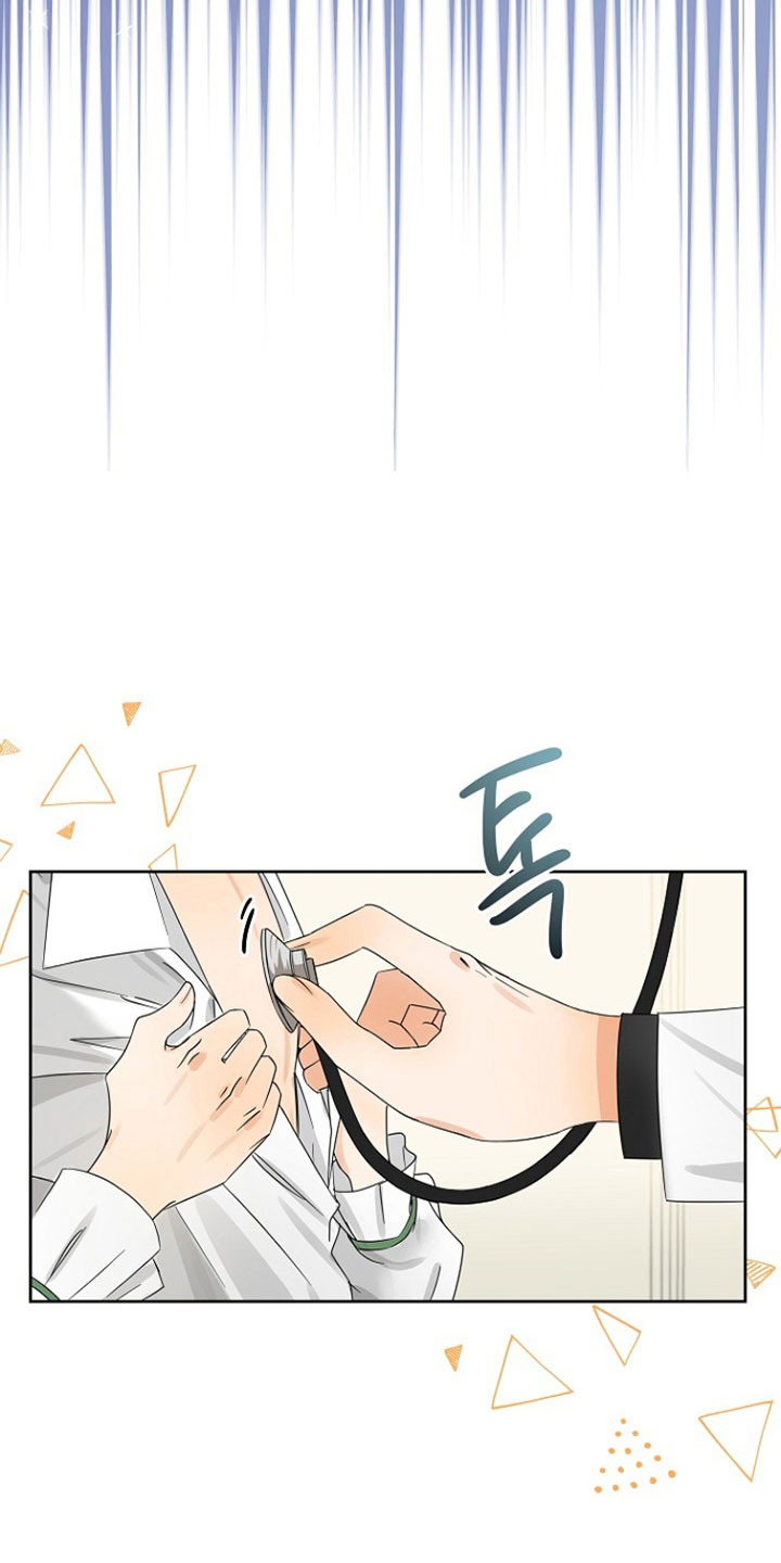 第3话 第26页