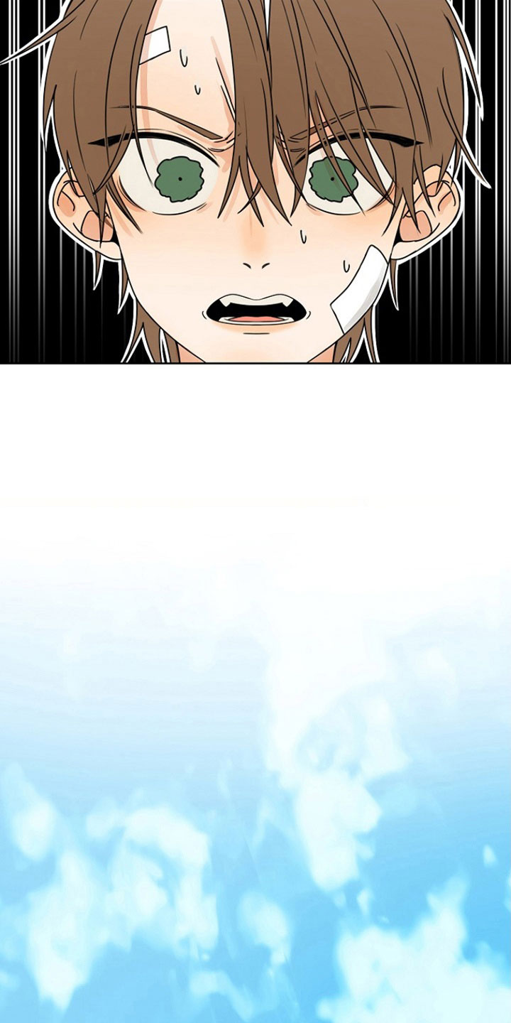 第3话 第8页