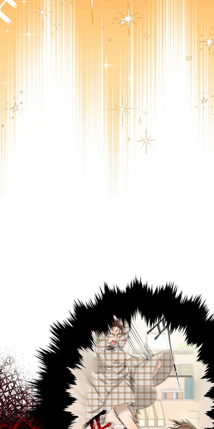 第3话 第15页