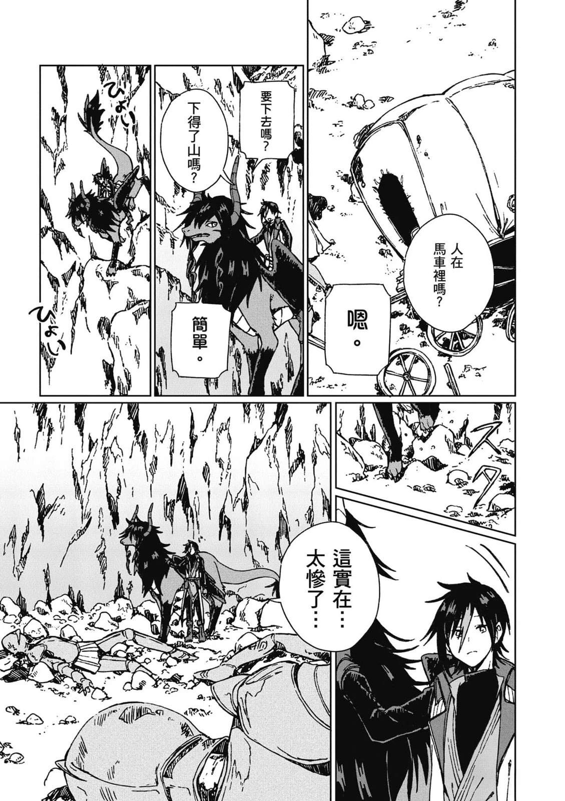 第1卷 第126页